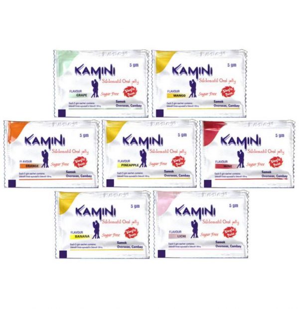 kamini-oral-jelly_MedMax_Pharmacy