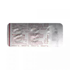 valtoval-1gm_MedMax_Pharmacy